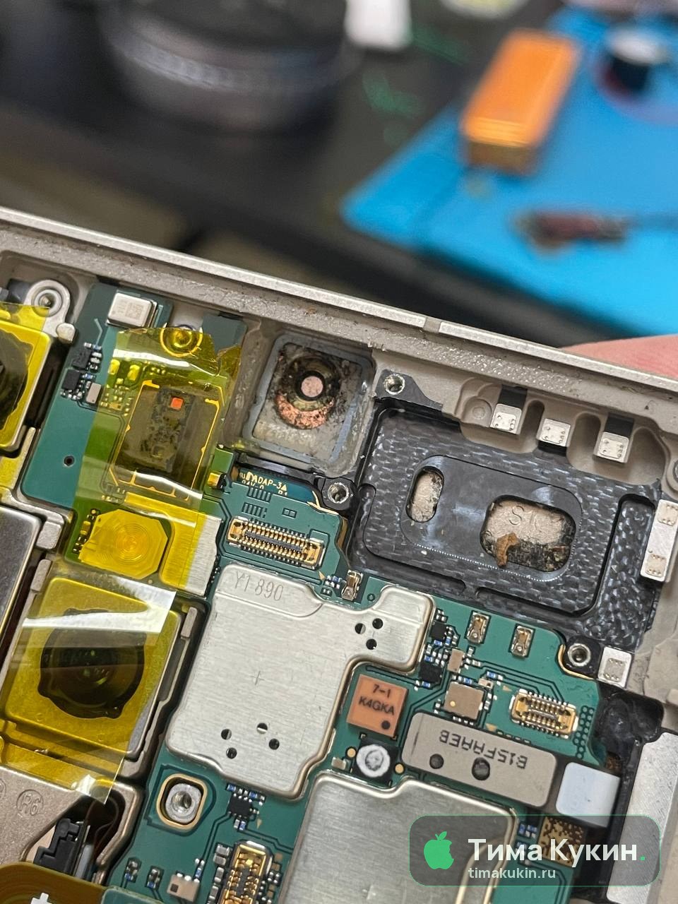 Замена передней камеры на Samsung S24 Ultra: чёрные пятна в кадре ушли вместе с грязью